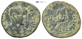 Roman Provincial coin (5.1g 25mm)