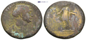 Roman Provincial coin (23.66g 32mm)