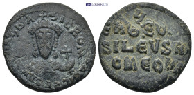 Byzantine coin (6.65g 25mm)