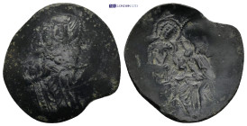 Byzantine coin (2.94g 26mm)