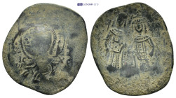 Byzantine coin (3.2g 25mm)