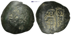Byzantine coin (1.92g 25mm)