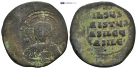 Byzantine coin (18.68g 32mm)