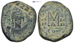 Byzantine coin (8.83g 29mm)