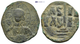 Byzantine coin (7.13g 28mm)