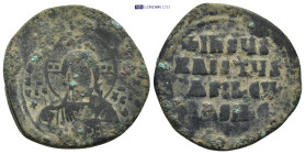 Byzantine coin (13.6g 30mm)