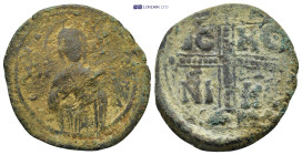 Byzantine coin (9.1g 27mm)