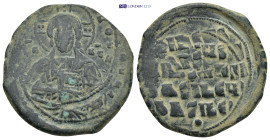 Byzantine coin (12.18g 31mm)