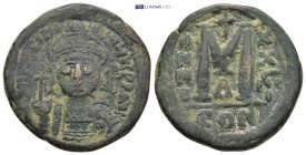 Byzantine coin (17g 30mm)
