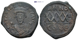 Byzantine coin (10.75g 28mm)