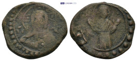 Byzantine coin (5.5g 23mm)