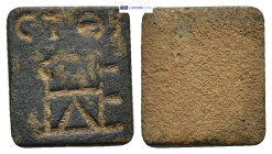 Antique (2.15g 14mm)