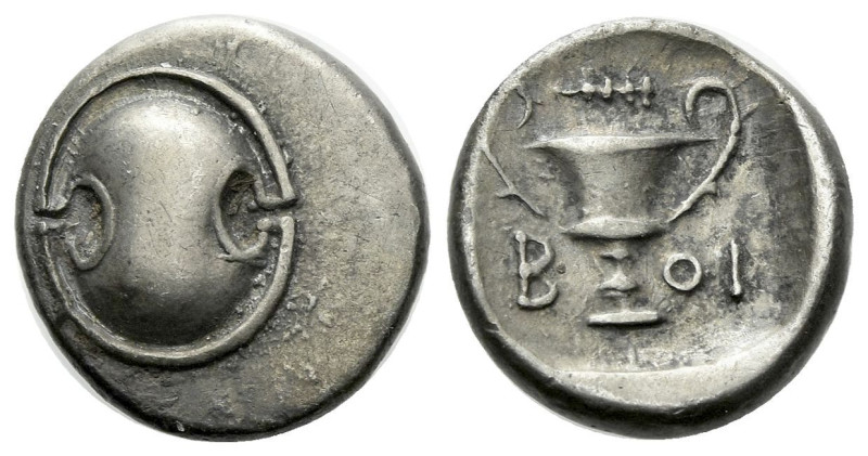 Boeotia, Thebes Hemidrachm circa 425-375, AR 13.00 mm., 2.47 g.
Boeotian shield...