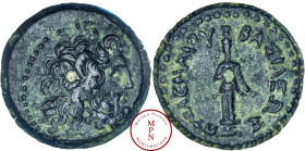 Egypte, Royaume Lagide, Égypte, Ptolémée III Evergetes (246-221), Bronze AE16, Av. Tête diadémée de Zeus à droite, Rv. ΠTOΛEMAIOY BAΣIΛEΩΣ, Statue de ...