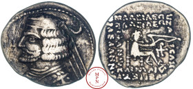 Royaume Parthes, Orodes II (54-38 avant J.-C.,), Drachme, Ecbatana, Av. Buste diadémé et cuirassé à gauche, un croissant dans le champs gauche, Rv. Ar...