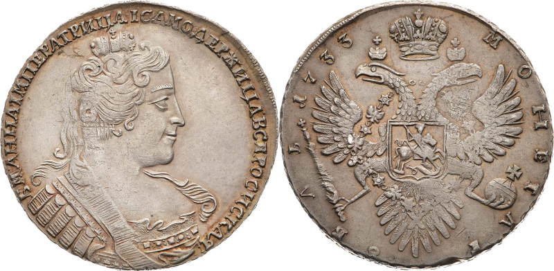 RUSSLAND GROSSFUERSTENTUM / KAISERREICH
Anna, 1730 - 1740. Rubel 1733, St. Pete...