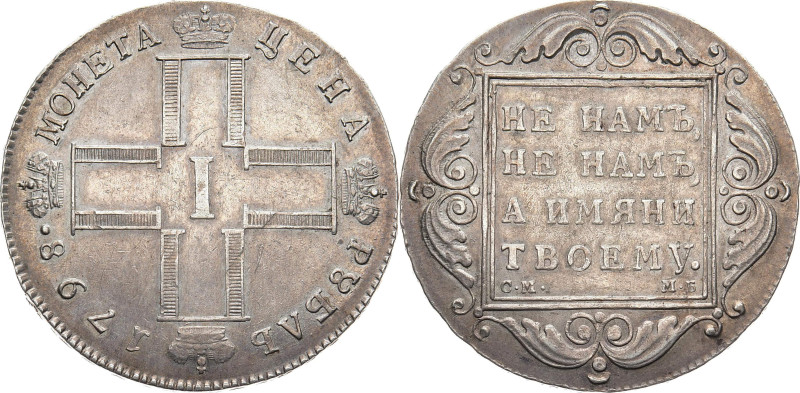 RUSSLAND GROSSFUERSTENTUM / KAISERREICH
Paul I., 1796 - 1801. Rubel 1798, SM MB...