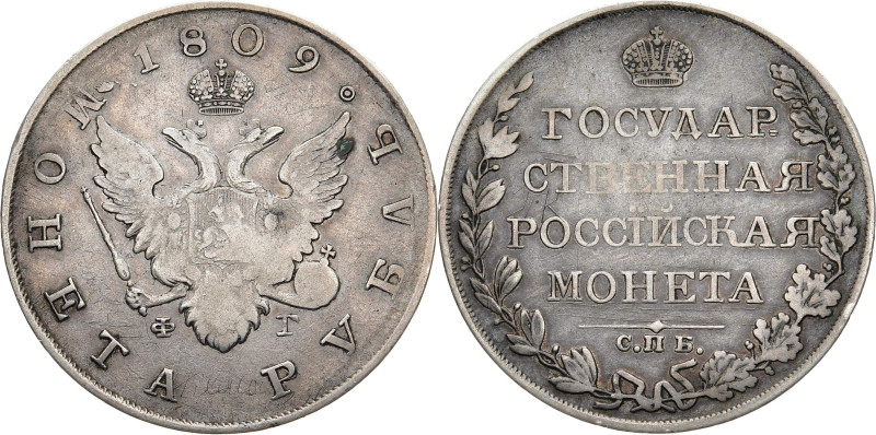 RUSSLAND GROSSFUERSTENTUM / KAISERREICH
Alexander I., 1801 - 1825. Rubel 1809, ...