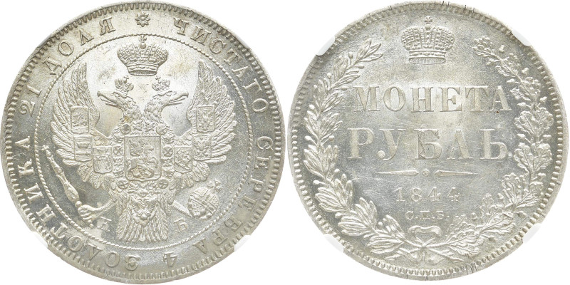 RUSSLAND GROSSFUERSTENTUM / KAISERREICH
Nikolaus I., 1825 - 1855. Rubel 1844 KB...