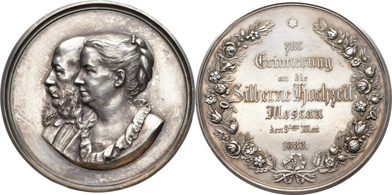 RUSSLAND GROSSFUERSTENTUM / KAISERREICH
Alexander III., 1881 - 1894. Silbermeda...