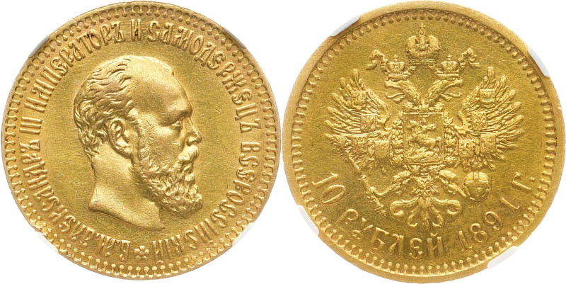 RUSSLAND GROSSFUERSTENTUM / KAISERREICH
Alexander III., 1881 - 1894. 10 Rubel 1...