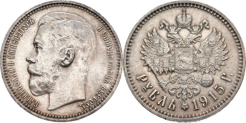 RUSSLAND GROSSFUERSTENTUM / KAISERREICH
Nikolaus II., 1894 - 1917. Rubel 1915 B...