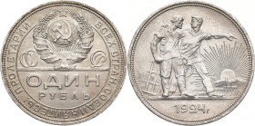 RUSSLAND RSFSR UND UDSSR, 1921 - 1991
 Rubel 1924 PL. Y# 90.1; Schön 39. 20.00 g. Vorzüglich-Stempelglanz