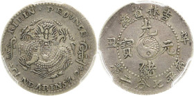 CHINA PROVINZ KIRIN
 10 Cents 1901. In US Plastikholder der PCGS mit der Bewertung AU 50 (142823.50/47061959). L&M 540. Fast vorzüglich