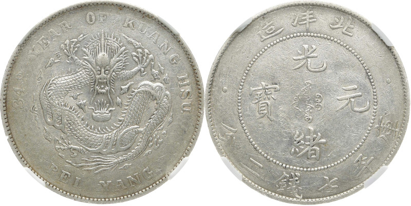 CHINA PROVINZ CHIHLI
Guangxu, 1875 - 1908. Dollar Year 34 (1908). In US Plastik...