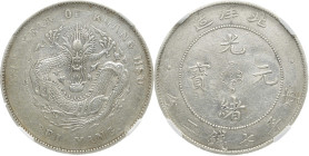 CHINA PROVINZ CHIHLI
Guangxu, 1875 - 1908. Dollar Year 34 (1908). In US Plastikholder der NGC mit der Bewertung AU 55 (5784922-020). L&M 465. Min. Be...