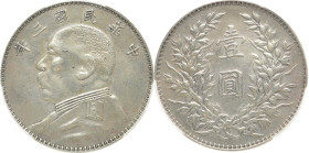 CHINA 1. REPUBLIK
1912 - 1949. Dollar Year 3 (1914) - O. Fatman Dollar. In US Plastikholder der PCGS mit der Bewertung Geniune Repaired-AU Detail (50...