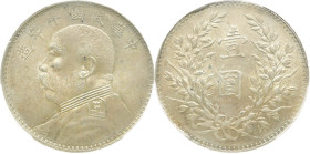 CHINA 1. REPUBLIK
1912 - 1949. Dollar Year 10 (1921). Fatman Dollar. In US Plastikholder der PCGS mit der Bewertung AU 58 (509916.58/47015575). L&M 7...