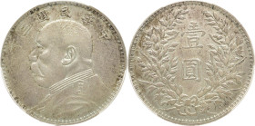 CHINA 1. REPUBLIK
1912 - 1949. Dollar Year 3 (1914). Fatman Dollar. In US Plastikholder der PCGS mit der Bewertung Geniune Cleaned-XF Detail (506962....