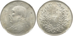 CHINA 1. REPUBLIK
1912 - 1949. Dollar Year 3 (1914). Fatman Dollar. In US Plastikholder der NGC mit der Bewertung MS 60 (5784922-009). L&M 63. Vorzüg...