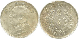 CHINA 1. REPUBLIK
1912 - 1949. 10 Cents Year 3 (1914). In US Plastikholder der PCGS mit der Bewertung AU 53 (164018.53/47015590). L&M 66. Vorzüglich