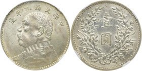 CHINA 1. REPUBLIK
1912 - 1949. Dollar Year 9 (1920). Fatman Dollar. In US Plastikholder der NGC mit der Bewertung MS 61 (5784922-012). L&M 77. Vorzüg...