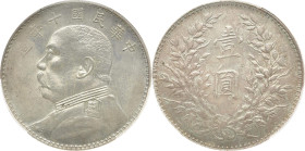 CHINA 1. REPUBLIK
1912 - 1949. Dollar Year 10 (1921). Fatman Dollar. In US Plastikholder der PCGS mit der Bewertung Genuine Cleaned-UNC Detail (50991...