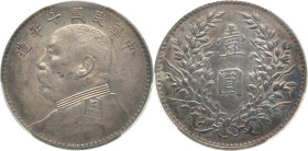 CHINA 1. REPUBLIK
1912 - 1949. Dollar Year 10 (1921). Fatman Dollar. In US Plastikholder der PCGS mit der Bewertung Genuine Cleaned-AU Detail (173680...