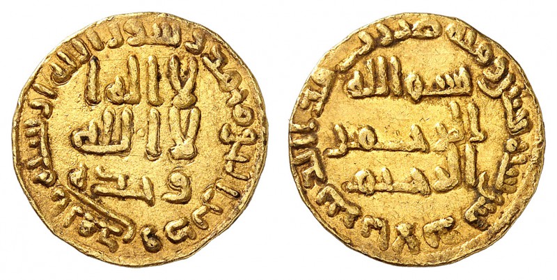 Dynastie Omeyyade
Yazid II b. 'Abd al-Malik, AH 101-105 (720-724). 
Dinar AH 1...
