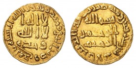 Dynastie Omeyyade
Yazid II b. 'Abd al-Malik, AH 101-105 (720-724). 
Dinar AH 102 (720-21), al-Andalus (Espagne). Inscription sur trois lignes entour...