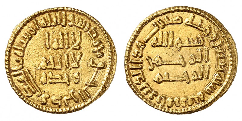 Dynastie Omeyyade
Yazid II b. 'Abd al-Malik, AH 101-105 (720-724). 
Dinar AH 1...