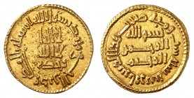 Dynastie Omeyyade
Hisham b. 'Abd al-Malik, AH 105-125 (724-743). 
Dinar AH 106 (724-25), Ifriqiya (Afrique du Nord). Inscription sur trois lignes en...