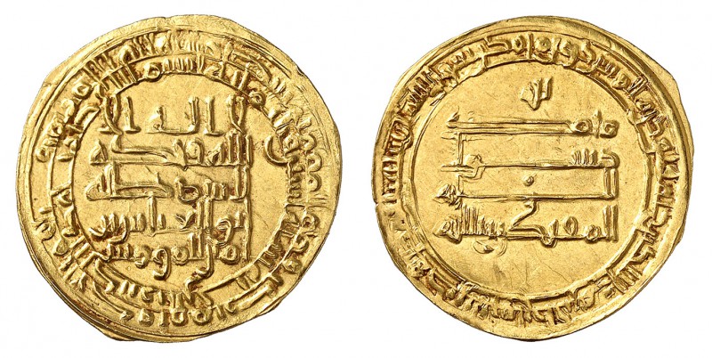 Dynastie Abbasside
al-Muqtadir, AH 295-320 (908-932). 
Dinar AH 302 (914-15), ...