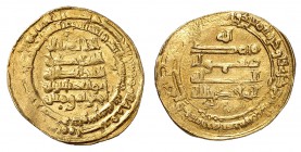 Dynastie Abbasside
al-Muqtadir, AH 295-320 (908-932).
Dinar AH 313 (925-26), Tarsus. Inscription sur cinq lignes mentionnant le nom de l'héritier Ab...