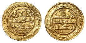 Yémen
Émirs de l'Asir
Dinar au nom du Calife abbasside al-Muti' lillah AH 339 (950-51), Baysh. Inscription centrale sur trois lignes, entourée d'une...