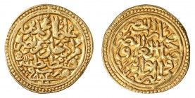 Empire ottoman
Mehmet II, AH 855-886 (1451-1481). 
Sultani AH 882 (1477-78), Qustantînîya (Constantinople / Istanbul). Nom du sultan, atelier et dat...