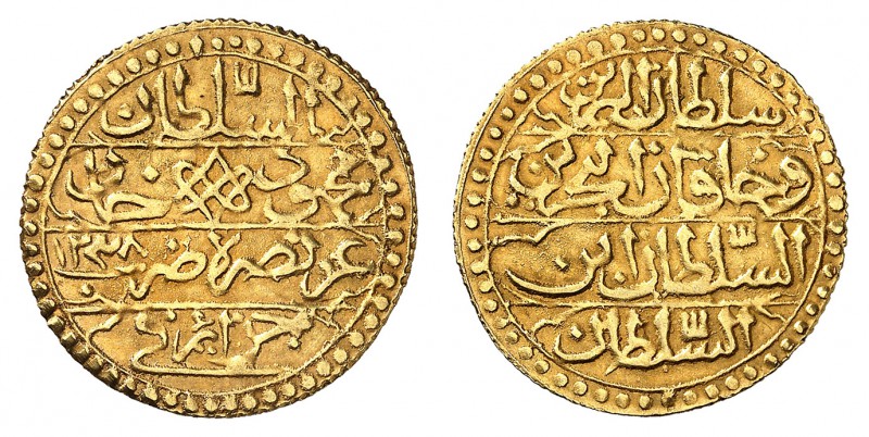 Empire ottoman
Mahmud II, AH 1223-1255 (1808-1839). 
Sultani AH 1238 (1822-23)...