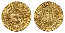 Ilkhans
Uljaytu, AH 703-716 (1304-1316). 
Multiple de présentation AH 709 (1309-10), Bagdad. Inscription horizontale sur cinq lignes, flanquée de de...