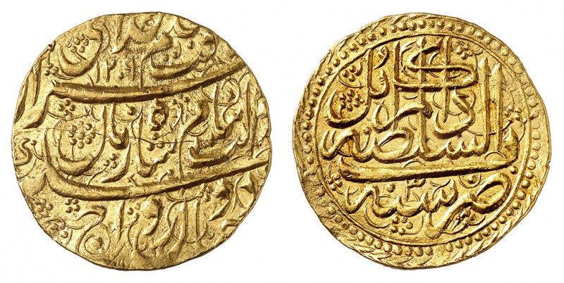 Durrani 
Shah Zaman, AH 1207-1216 (1793-1801). 
Nazarana Mohur AH 1209-3 (1795...