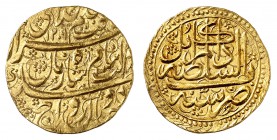 Durrani 
Shah Zaman, AH 1207-1216 (1793-1801). 
Nazarana Mohur AH 1209-3 (1795), Daras Sultanat Kabul. Inscription sur trois lignes comprenant la da...